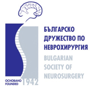 Българско дружество по неврохирургия